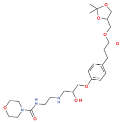 阿明洛芬（alminoprofen）
